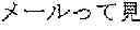 Fig. 65 - EXPRESSION TRANSFORMATION APPARATUS, EXPRESSION TRANSFORMATION METHOD AND PROGRAM PRODUCT FOR EXPRESSION TRANSFORMATION