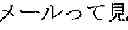 Fig. 67 - EXPRESSION TRANSFORMATION APPARATUS, EXPRESSION TRANSFORMATION METHOD AND PROGRAM PRODUCT FOR EXPRESSION TRANSFORMATION