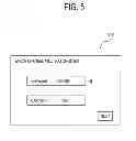 Fig. 06 - Image processing apparatus and control method thereof and image processing system