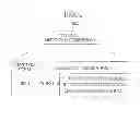 Fig. 03 - MEDICATION EFFECT PREDICTION SYSTEM AND CONTROL METHOD THEREOF