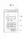 Fig. 08 - MEDICATION EFFECT PREDICTION SYSTEM AND CONTROL METHOD THEREOF