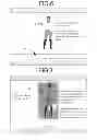 Fig. 07 - MARKET EVALUATION INVESTIGATION DEVICE AND INVESTIGATION METHOD