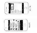 Fig. 28 - SYSTEM FOR AUTOMATING CONSUMER SHOPPING PURCHASE-DECISION