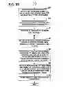 Fig. 07 - MULTI-PARTY, MULTI-TIER SYSTEM FOR MANAGING PAPER PURCHASE AND DISTRIBUTION