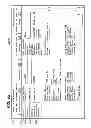 Fig. 06 - SYSTEM FOR APPLYING QUALITY CONTROL TESTS TO TRANSACTION DATASETS