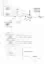 Fig. 02 - System and Method of Evaluating Candidates for a Hiring Decision