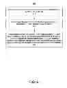 Fig. 07 - Automated document replication in a distributed computing system