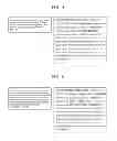 Fig. 04 - INFORMATION PROVIDING SYSTEM, INFORMATION PROVIDING DEVICE, INFORMATION PROVIDING METHOD AND PROGRAM
