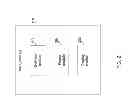 Fig. 03 - System and method for enhancing search experience of a user of a communication device