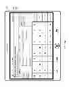Fig. 07 - System and method for enhancing search experience of a user of a communication device