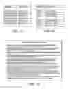 Fig. 07 - TAGGING SOCIAL MEDIA POSTINGS THAT REFERENCE A SUBJECT BASED ON THEIR CONTENT