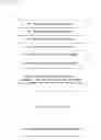 Fig. 07 - PROCESSING PROGRAM DATA FOR MEDICAL PUMPS