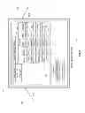 Fig. 06 - System and method for enhanced media brokering in VoIP network