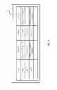 Fig. 05 - System and method for performing administrative tasks on mobile devices