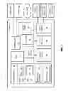 Fig. 08 - System and method for performing administrative tasks on mobile devices