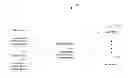 Fig. 01 - Bypassing or redirecting a communication based on the failure of an inserted application