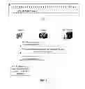 Fig. 03 - METHOD AND DEVICE FOR CONTROLLING ADDRESS CONFIGURATION MODE