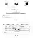 Fig. 06 - METHOD AND DEVICE FOR CONTROLLING ADDRESS CONFIGURATION MODE