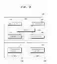 Fig. 08 - IC card and IC card system having suspend/resume functions