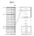Fig. 07 - Storage system having cache partition size set based on drive type
