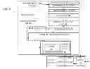 Fig. 01 - APPARATUS AND METHOD FOR EFFICIENTLY EXECUTING BOOLEAN FUNCTIONS