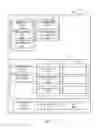 Fig. 02 - Methods, systems and apparatus to self authorize platform code