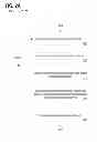 Fig. 03 - METHOD AND APPARATUS FOR MAINTAINING TRUSTED TIME AT A CLIENT COMPUTING DEVICE