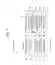 Fig. 08 - Encrypted search database device, encrypted search data adding/deleting method and adding/deleting program