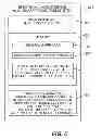 Fig. 07 - Policy-Based Application Management