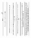 Fig. 06 - Dynamic cache correction mechanism to allow constant access to addressable index