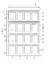 Fig. 05 - USER-FRIENDLY DISPLAY OF DATA