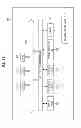 Fig. 12 - USER-FRIENDLY DISPLAY OF DATA