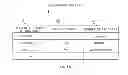 Fig. 09 - CONTENT REPRODUCTION APPARATUS, CONTENT REPRODUCTION METHOD AND CONTENT REPRODUCTION PROGRAM
