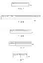 Fig. 08 - INFORMATION PROCESSING APPARATUS AND IMAGE MANAGEMENT METHOD