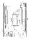 Fig. 09 - Methods for prioritizing activation of grid-based or object-based snap guides for snapping digital graphics to grids in a layout in an electronic interface