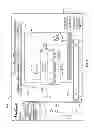 Fig. 09 - Methods for facilitating coordinated movement of a digital image displayed in an electronic interface