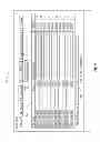Fig. 10 - Method for making relevant content proposals based on information gleaned from an image-based project created in an electronic interface