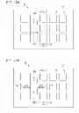 Fig. 12 - IMAGE DISPLAY CONTROL APPARATUS, IMAGE DISPLAY APPARATUS, NON-TRANSITORY COMPUTER READABLE MEDIUM, AND IMAGE DISPLAY CONTROL METHOD