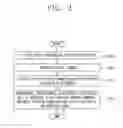 Fig. 04 - MOBILE TERMINAL AND CONTROL METHOD FOR THE MOBILE TERMINAL
