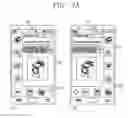 Fig. 14 - MOBILE TERMINAL AND CONTROL METHOD FOR THE MOBILE TERMINAL
