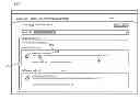 Fig. 01 - Insertion of a business object creation interface into an application window