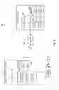 Fig. 02 - System and method for inferring user intent based on eye movement during observation of a display screen