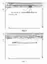 Fig. 06 - System and method for inferring user intent based on eye movement during observation of a display screen