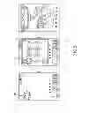 Fig. 08 - METHOD AND ELECTRONIC DEVICE FOR RUNNING APPLICATION