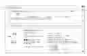 Fig. 01 - INFORMATION AND ACTION BAR FOR A USER INTERFACE