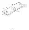 Fig. 03 - OPTICAL DISK DRIVE WITH STORAGE DEVICE