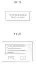 Fig. 22 - Method of processing non-real time service and broadcast receiver