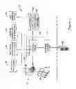 Fig. 04 - SYSTEMS AND METHODS FOR CLIENT SCREENING IN THE FINANCIAL SERVICES INDUSTRY