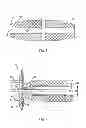 Fig. 02 - Device and method for field expansion