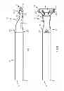Fig. 03 - RAZOR